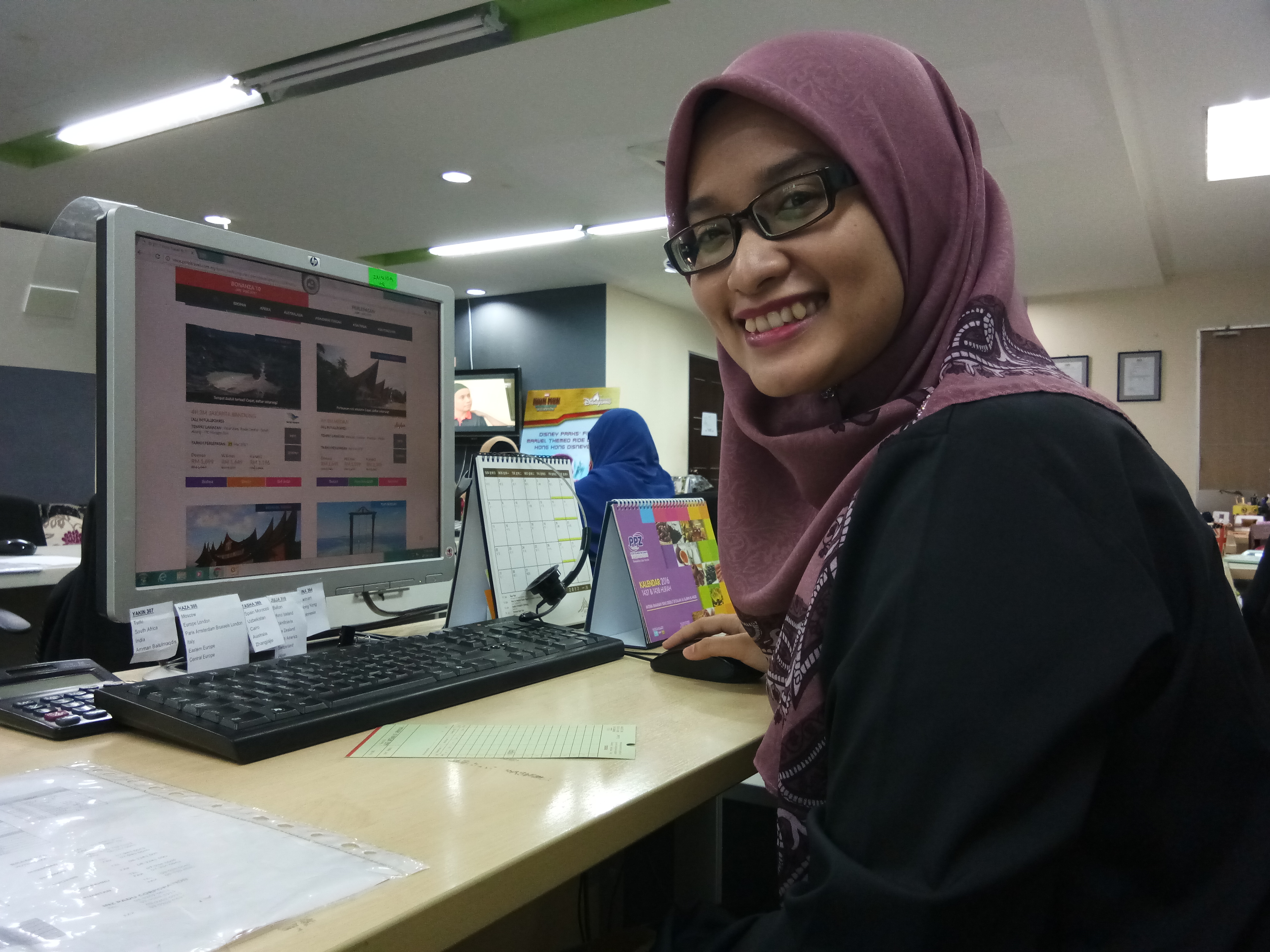1) First day of internship. Monday, (6/2/2017)
