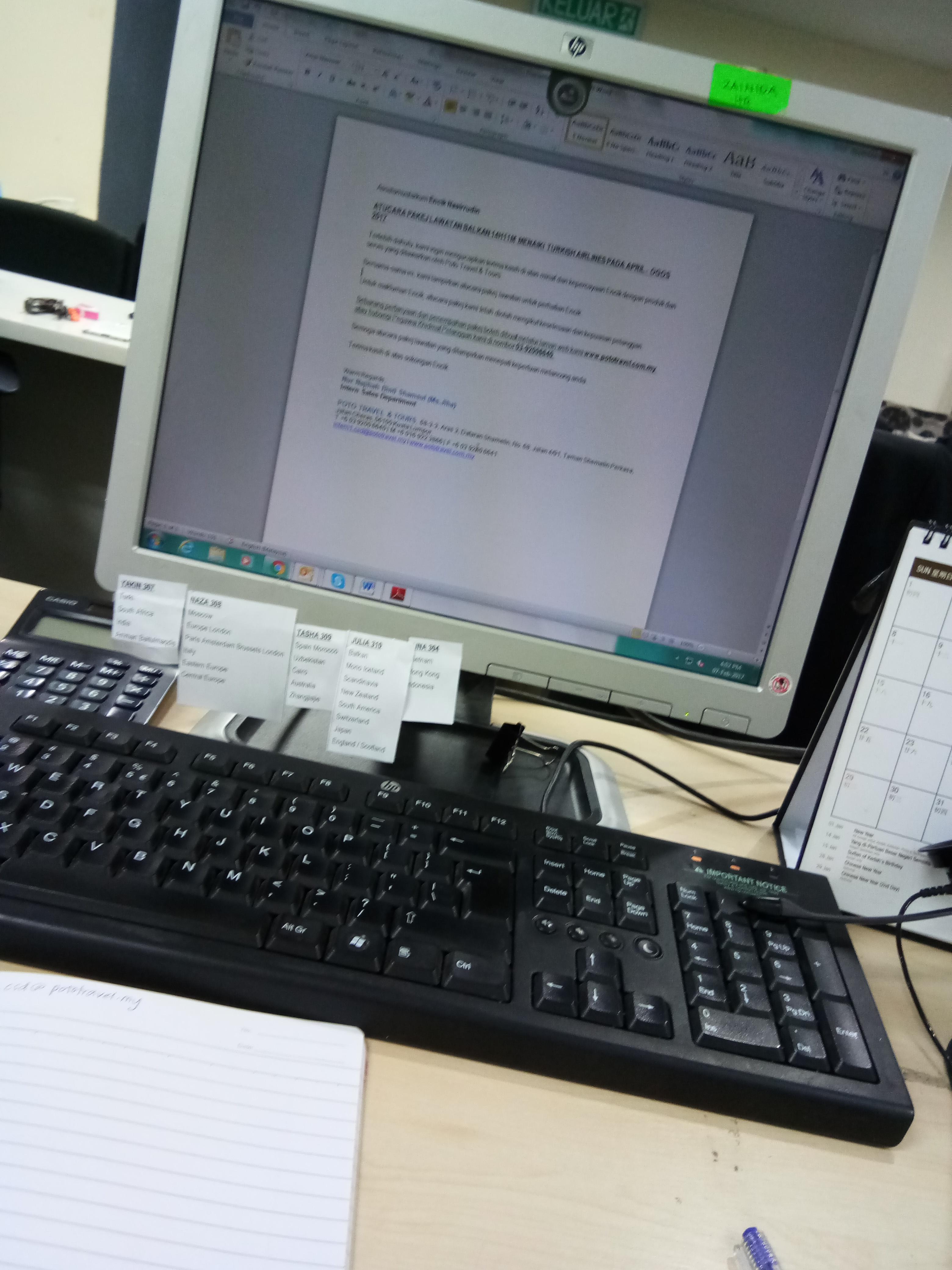 Tuesday, day 2 of internship (7/2/2017)