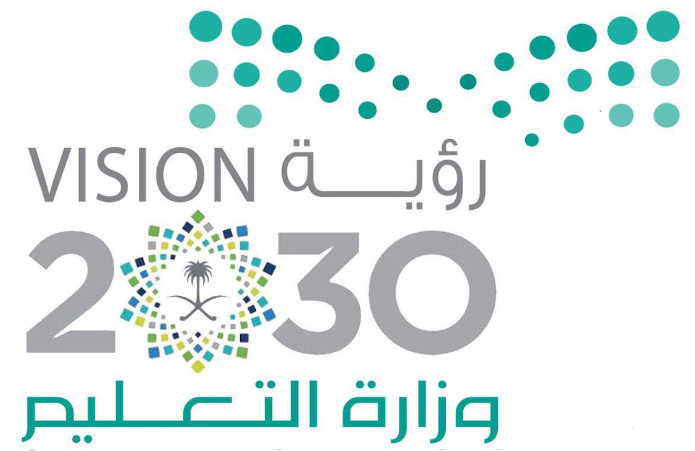 شعار رؤية 2030 موسوعة